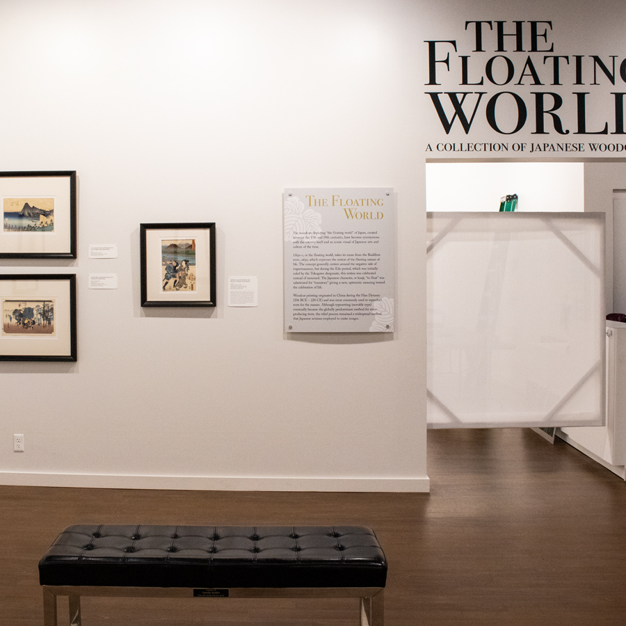 Floating World Exhibition 